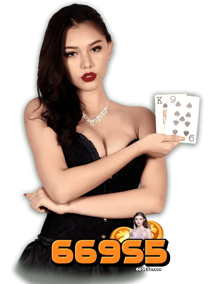 669S5เกมคาสิโน